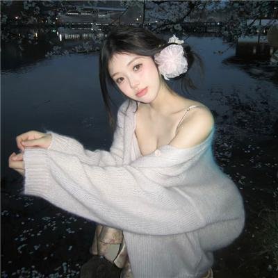 恶毒一族